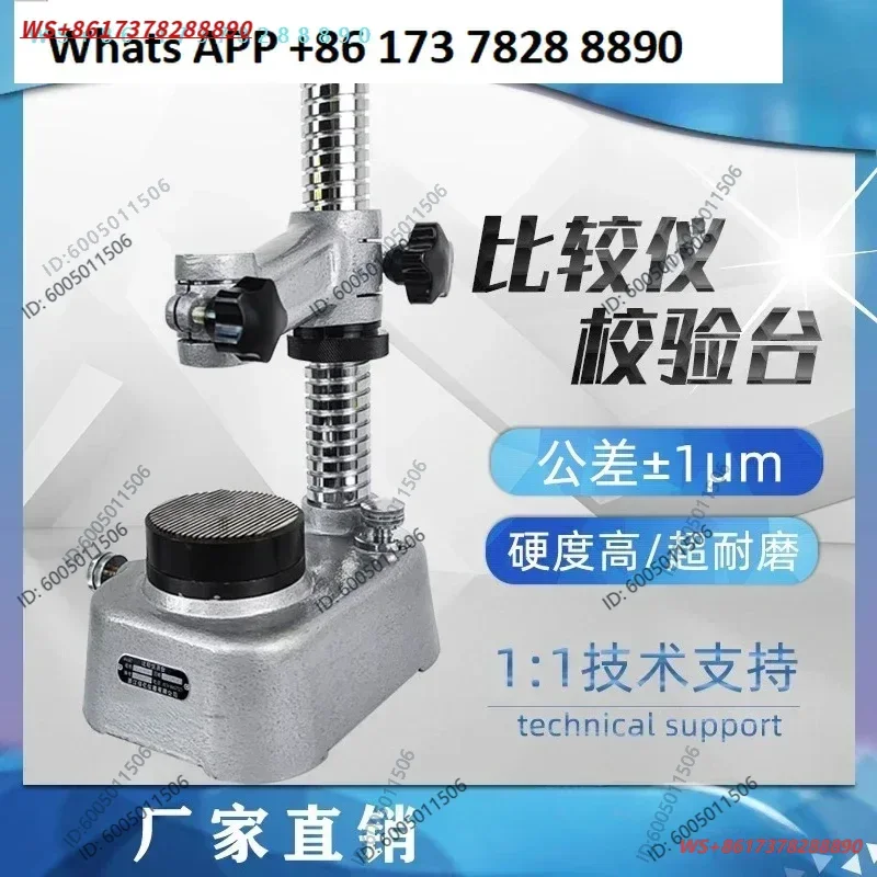 Calibration Bench Torsion Spring Comparator Lever Gear Comparator Indication Verification Detection of Thickness Height