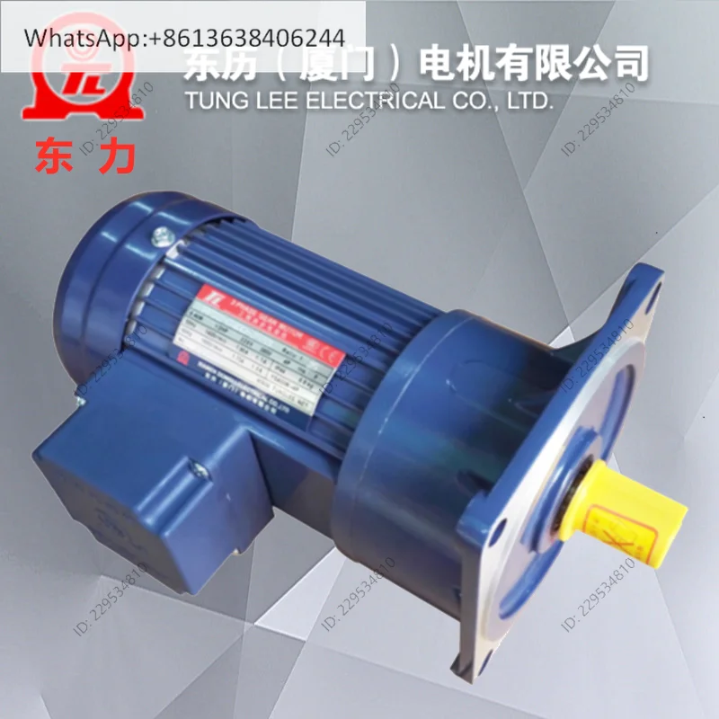 Xiamen East Gear Calendar Motor PF32-1500-100S3 Three-phase Asynchronous Motor Taiwan Dongli Motor