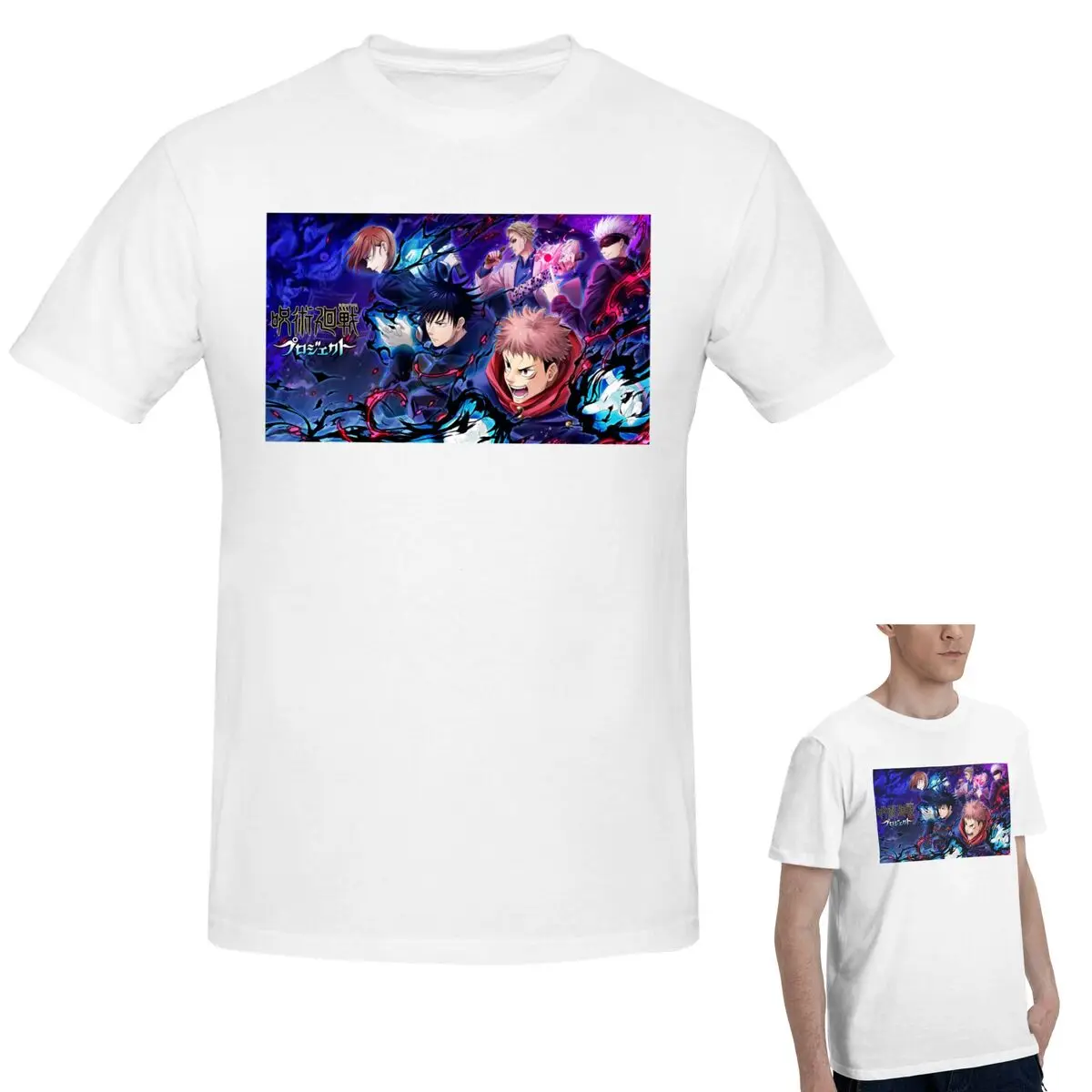 

Megumi Besto Friendo Jujutsu Kaisen Sukuna Anime T-Shirt Men's Fashion Oversized T Shirt Men Crew Neck Summer Shirts Tops S-6XL