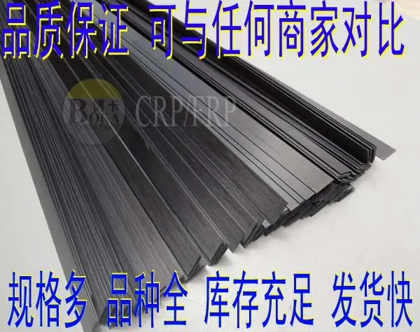 2 шт. запасная полоса из стекловолокна 4X7 4X15 4X20 4,7X15,5 5X12 5X25 5X30 5,2X35 6X30 мм, черный лист из стекловолокна, длина 500 мм