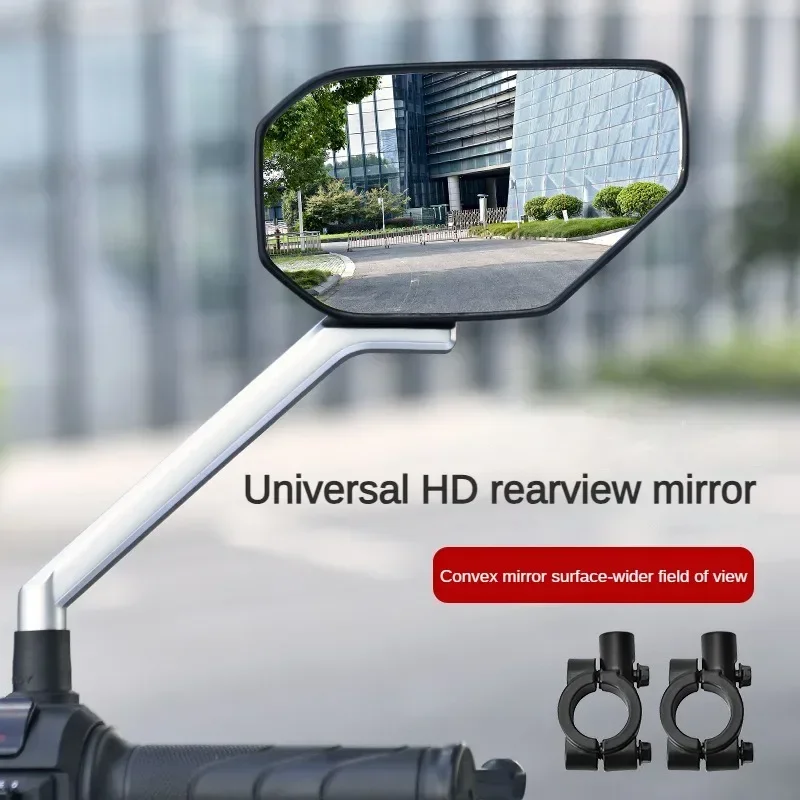 2Pcs/Pair 8mm Motorcycle Mirror Scooter E-Bike Rearview Mirrors Electromobile Back Side Convex Mirror