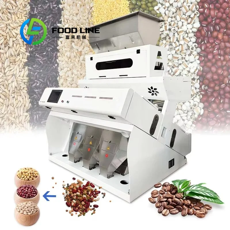 Commercial Coffee Bean Color Sorter Independent Weight Feedback Module Adjusts Air Jet Force For Uniform Green And Roasted Bean