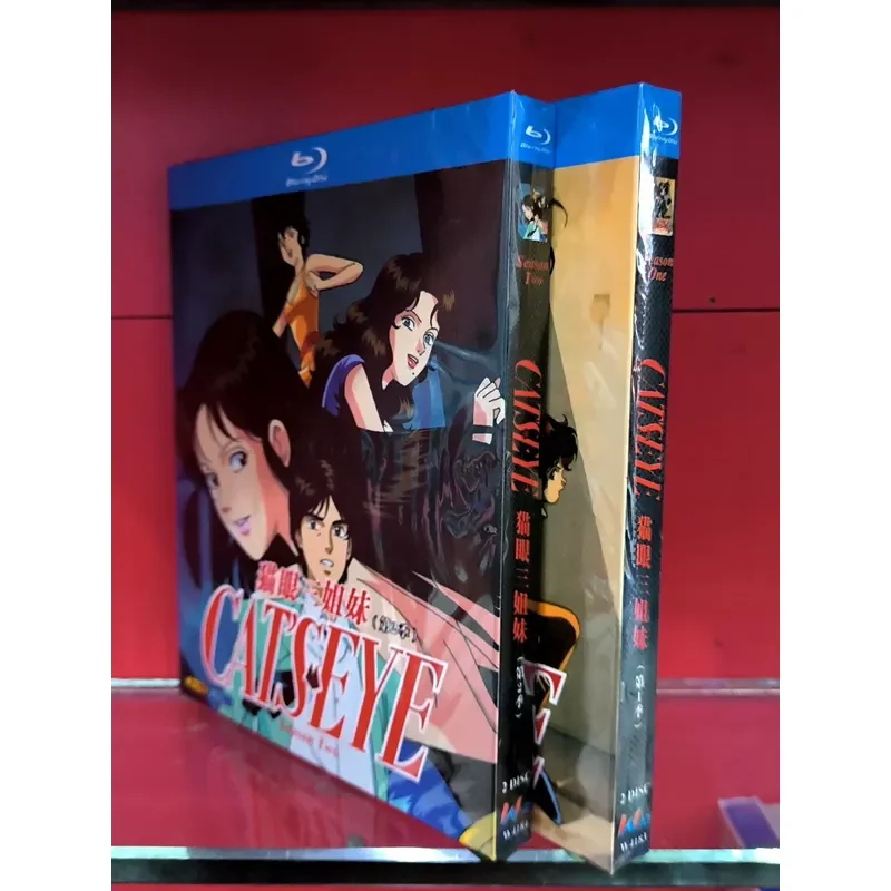Cat's Eye Three Sisters Season 1 and 2 BD Blu-ray Disc Brand New Unopened Box Physical Pictures Spot Package