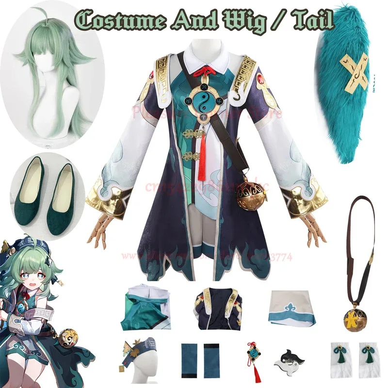 

Honkai Star Rail Huohuo Cosplay Costume Full Set Outfit Uniform Dress Huo Huo Cosplay Honkai Start Rail Cosplay Wig Shoes Props