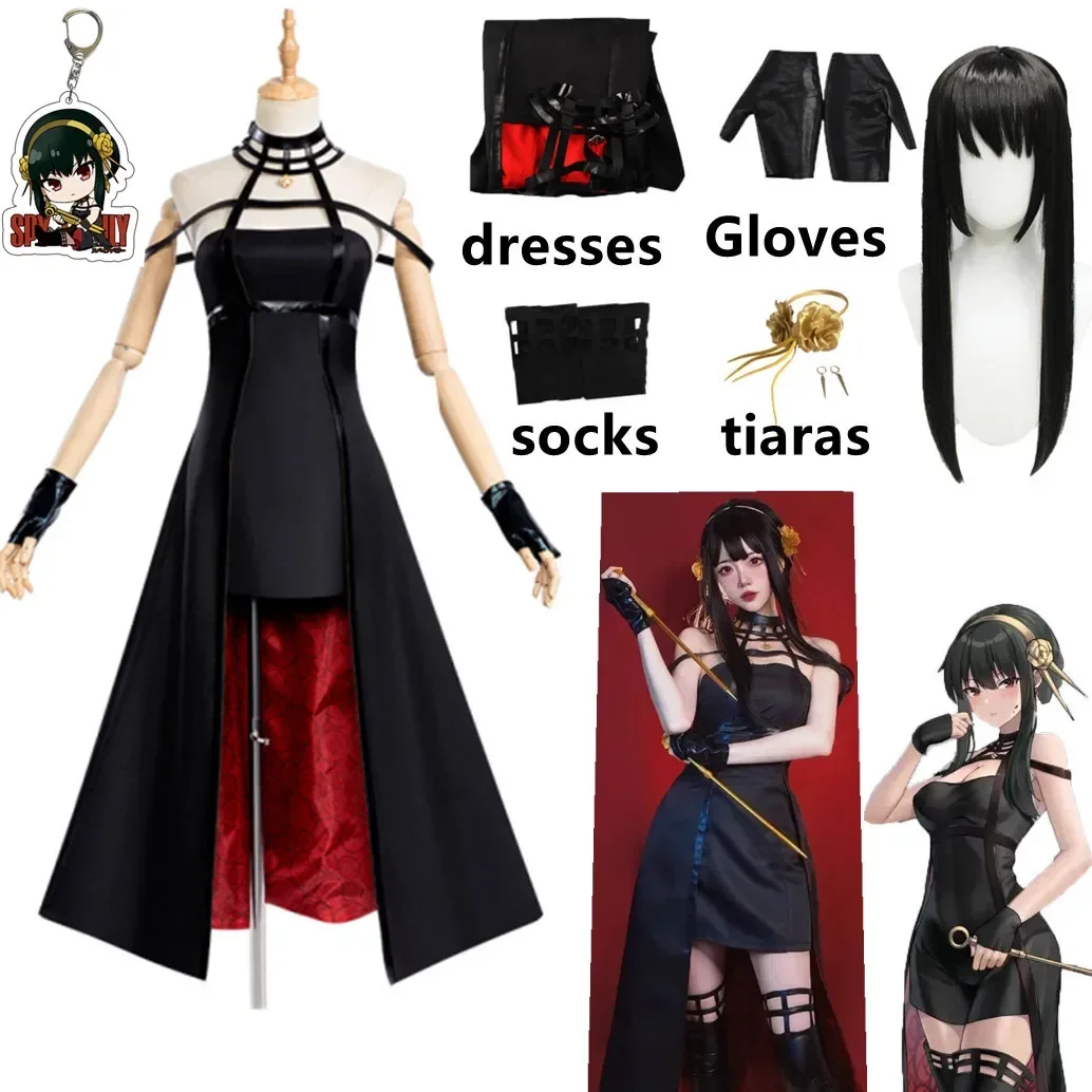 Costume Cosplay de Yor Forger de la Famille Espion X, Robe Trempée, Ensemble Jupe Rouge Noire