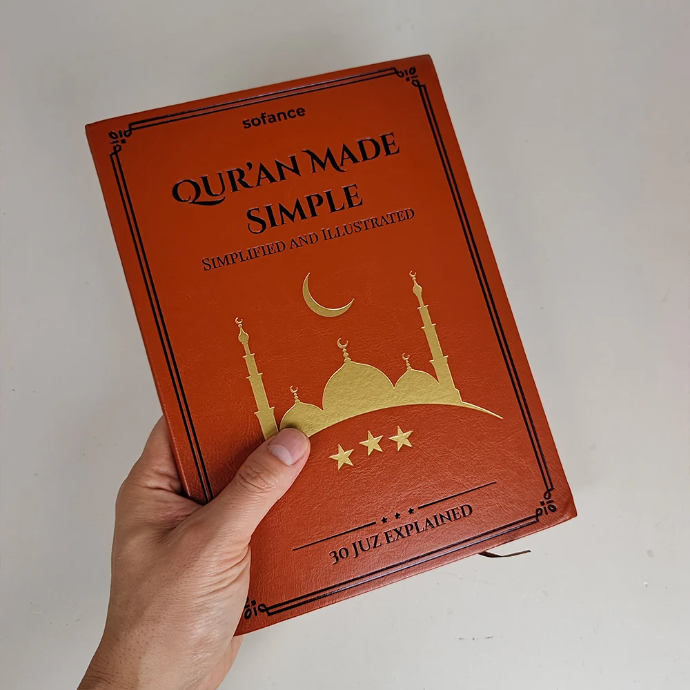 Quran Made Simple Simplified Illustrated Book 30 Juz Explained English Islamic Learning Guide