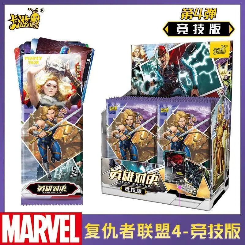 Kayou  Avengers 4 Collection Cards Spider Man Captain America Superhero Trading Card Game For Adult Fans