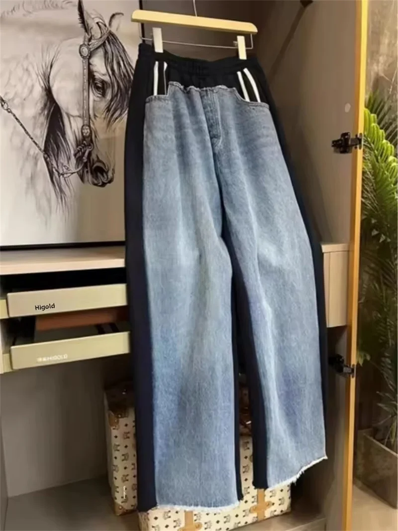 Moda Heavy Duty Patchwork Denim Spodnie dresowe Kobiety 2025 Jesień Nowe Spodnie z szeroką nogawką z wysokim stanem i elastyczną talią