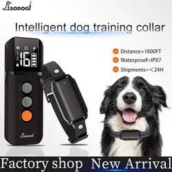 SODOG Dog training collar 1800 FT transmission range IPX7 waterproof Small, medium and large dogsThe gear is adjustable （1-16））