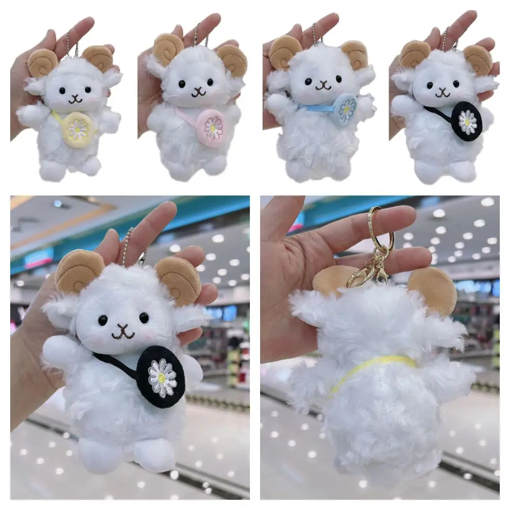 Kreative Weiße Cartoon Schafe Plüsch Puppe Tasche Ornament Nette Schlüsselbund Anhänger Perlen Kette Geschenk Hängen Anhänger Universal