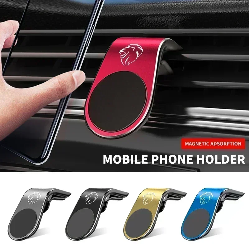 Car Logo New Phone Magnetic Holder Magnet Mount Mobile Cell Phone Stand For PEUGEOT 106 206 306 406 107 207 307 407 301 308 2008