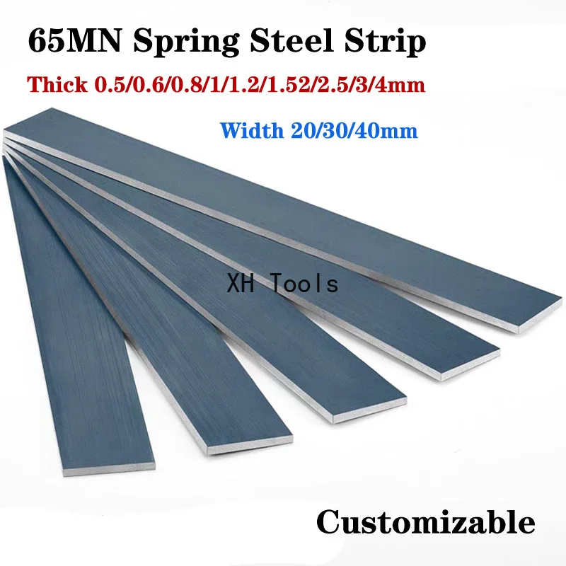 

65MN Пружинная стальная полоса Ширина 20/30/40 мм Толщина 0,5/0,6/0,8/1/1,2/1,5/2,5/3/4 мм Пружинная стальная пластина из закаленной стали