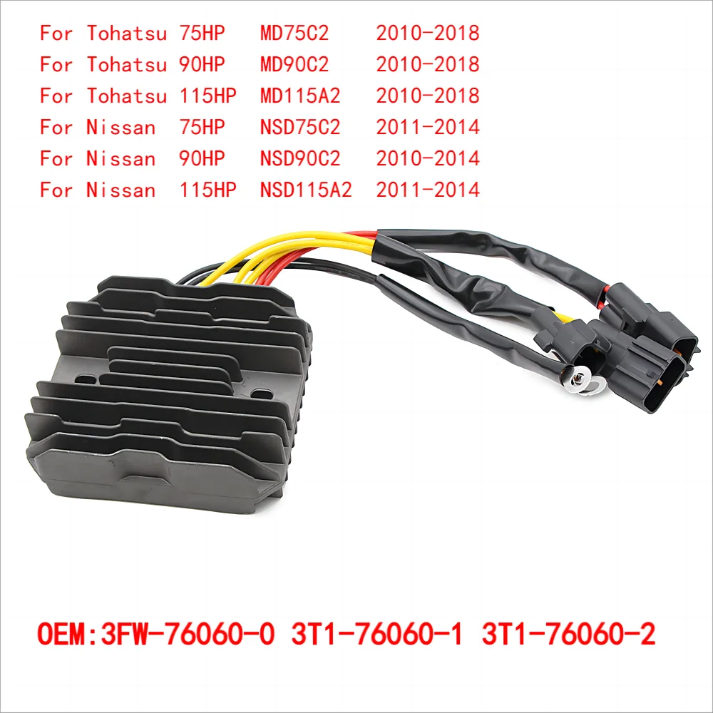 

outboard motor Voltage Regulator Rectifier For Tohatsu 75 90 115HP MD75C2 90C2 115A2 Nissan 75 90 115HP NSD75C2 90C2 115A2