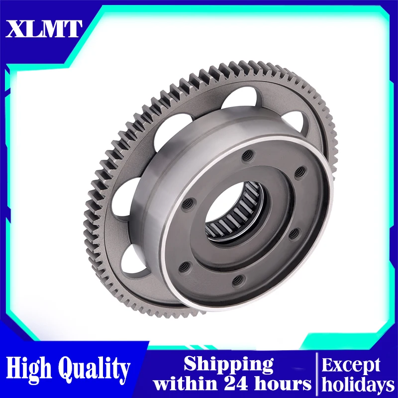 Motorcycle One Way Bearing Starter Clutch Gear Flywheel Assy For 620 EGS-E 625 SMC SXC 640 Adventure 640 Enduro 58440020079