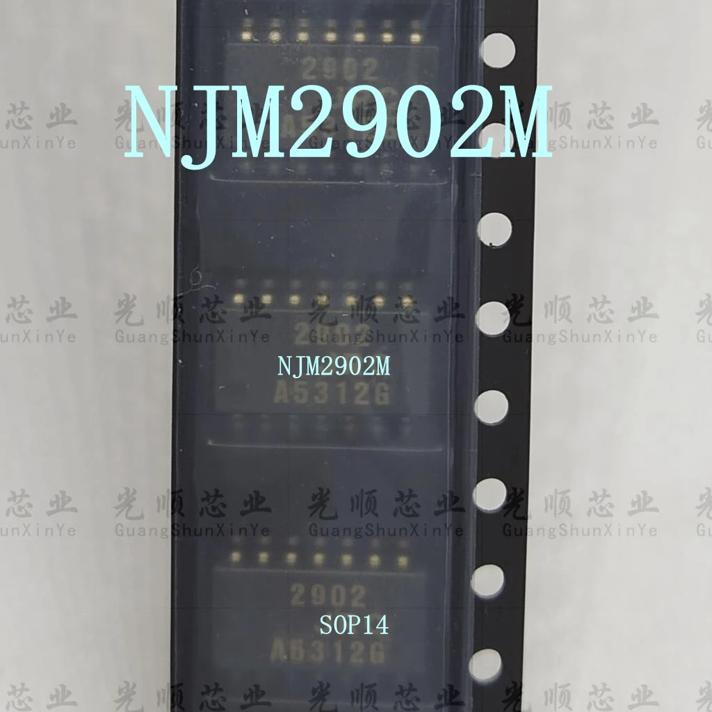 

5 шт. NJM2902M NJM2902 SOP14