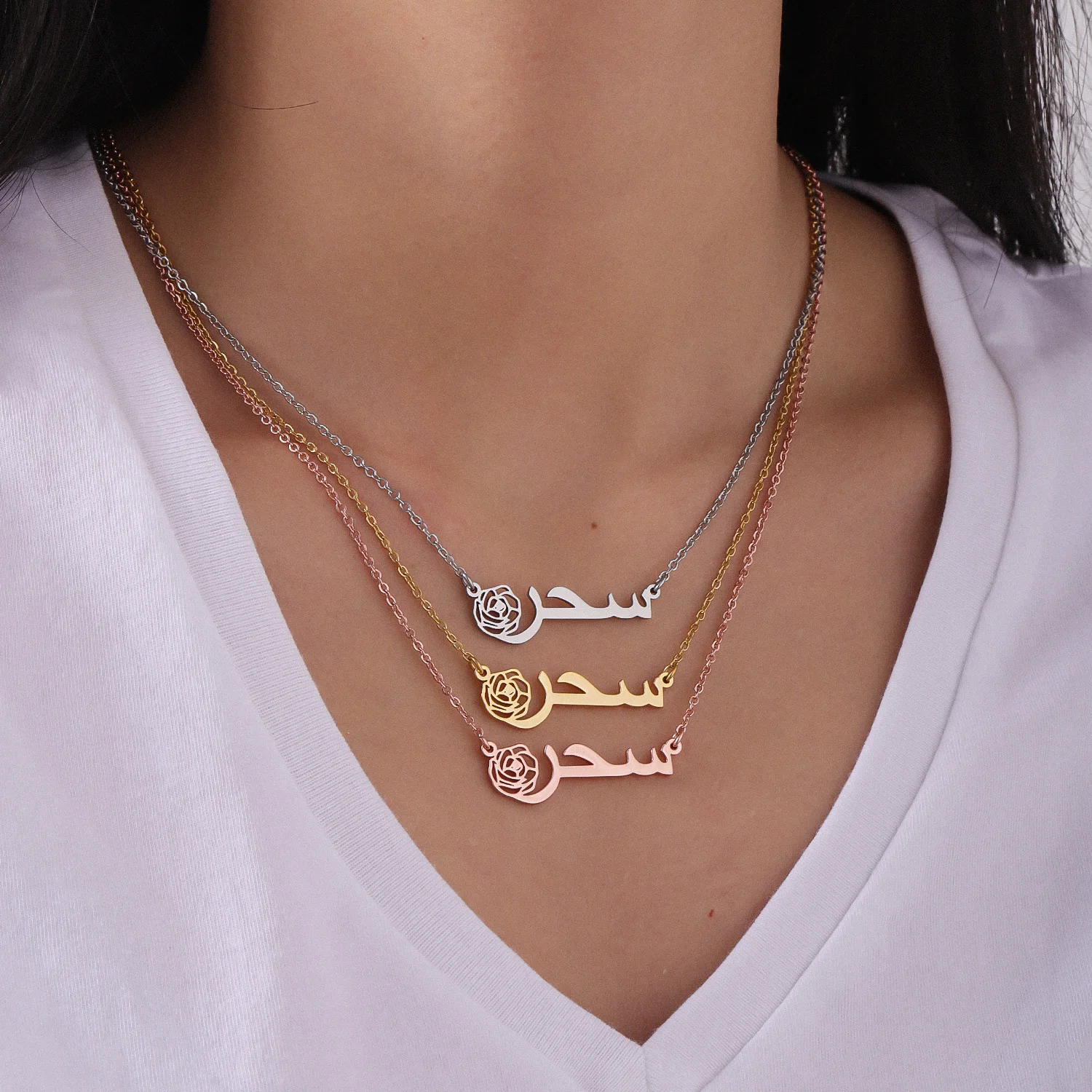 

Ожерелье с арабским именем на заказ, цветок рождения, золото 18 карат, нержавеющая сталь, персонализированные романтические украшения, подарок на Рождество и день рождения для нее
