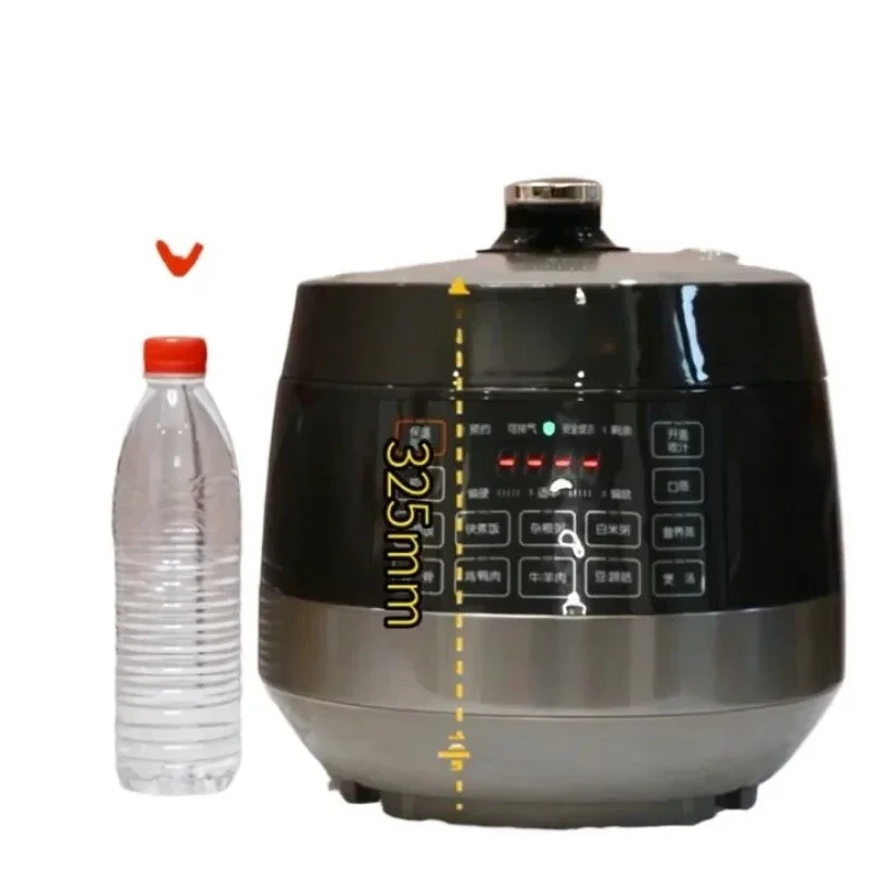 Electric pressure cooker 5L double bladder automatic intelligent reservation