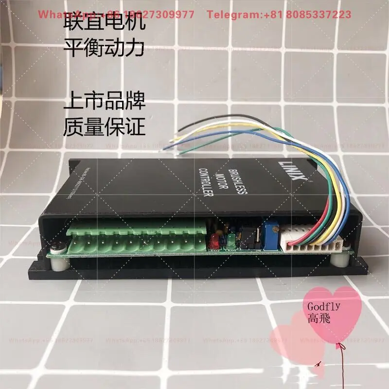 LINIX (Lianyi) brushless DC driver BLP24-60W