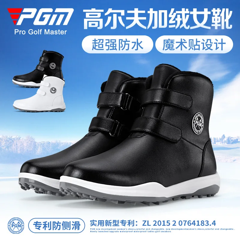 PGM Golf Shoes Women's Anti-slip Sports Shoes Autumn and Winter Plus Velvet Lining Golf Boots Breathable Waterproof Boots XZ196