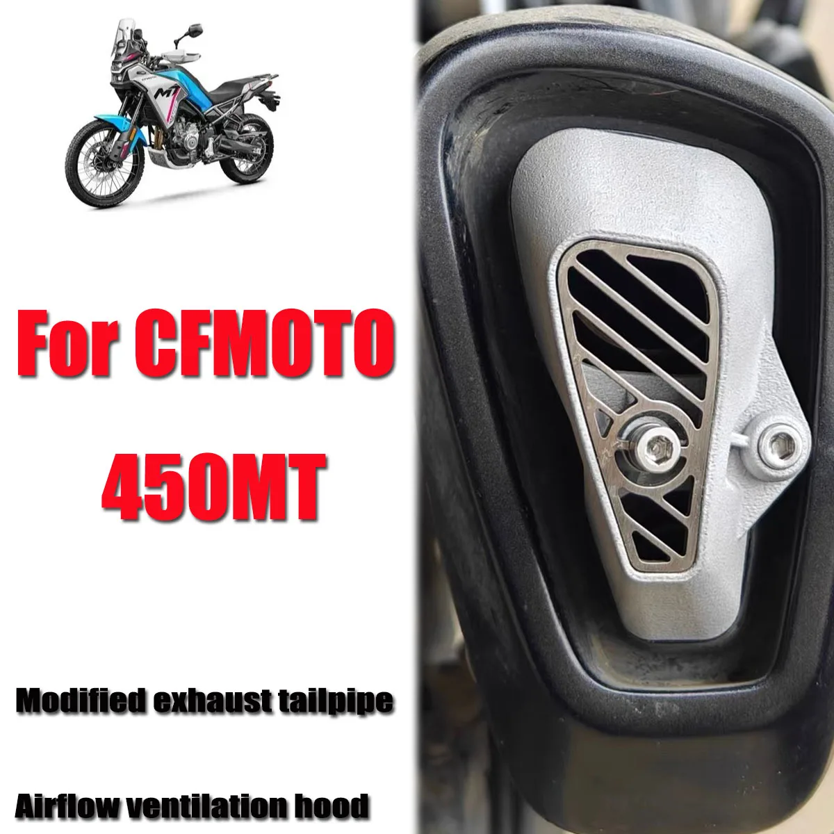 

Запчасти для мотоциклов, выхлопная труба, капот с воздушным потоком, защитный чехол, вентиляционная крышка из алюминиевого сплава, подходит для CFMOTO 450MT MT450