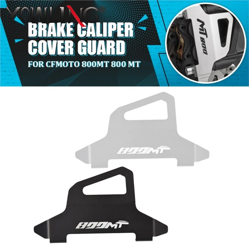 

Защитная накладка на передний тормозной суппорт из алюминия для мотоциклов CFMOTO 800MT MT800 MT 800 MT