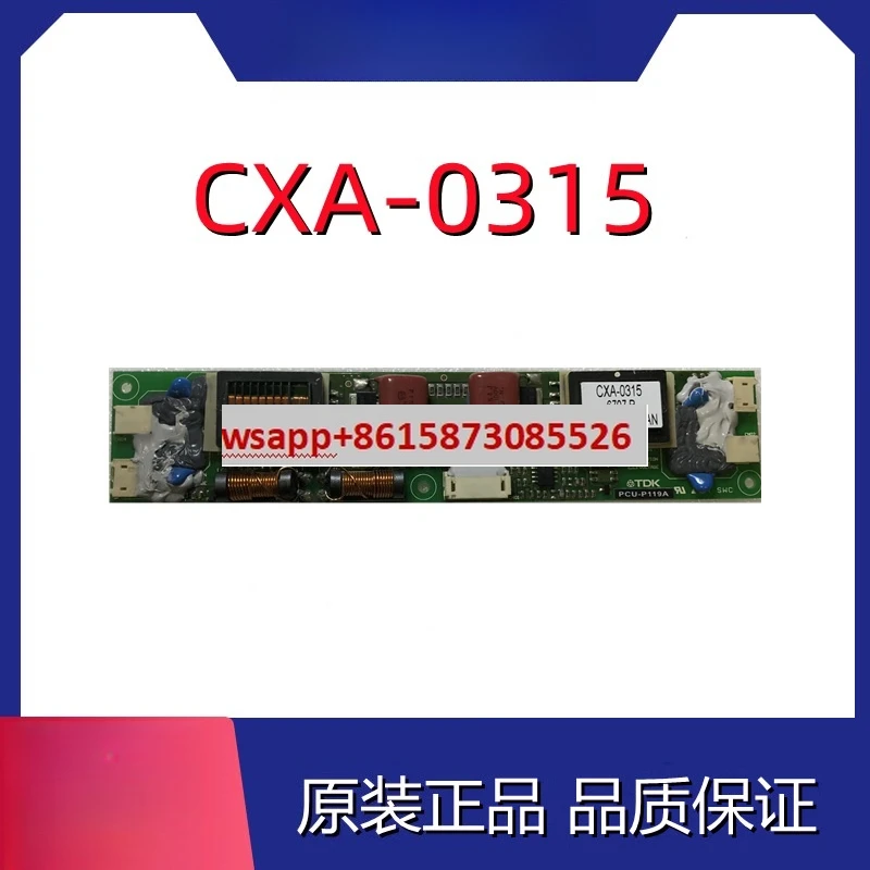 

Лента высокого напряжения CXA-0315 инвертор CXA-0283PCU-P090D PCU-P119A плата подсветки машины
