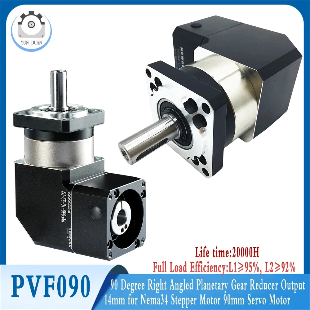 

Right Angled Planetary Reducer 90 Degree Gearbox Ratio 3-100:1 DC Motor Reducer Planetary Gear for Servo Motor 10 Arcmin Gearbox