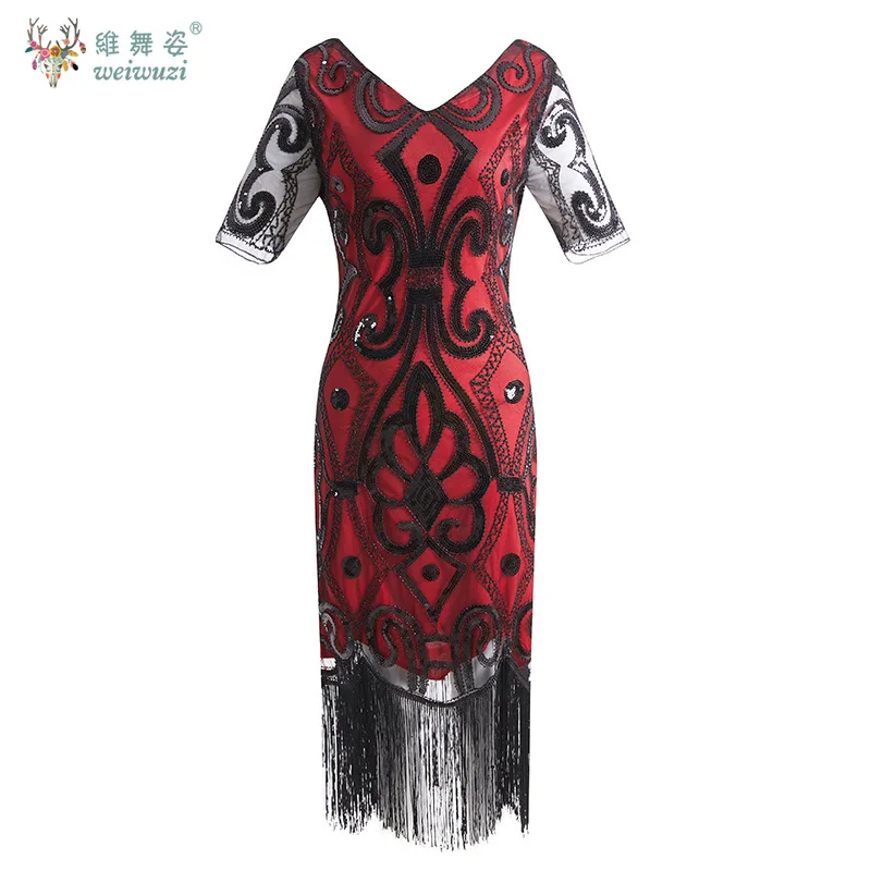 

Ladies' Vintage Tassel Butterfly Sleeve Vest Sequined Evening Gown V-neck Handmade Beaded Ball Gown Vintage Stage Costume