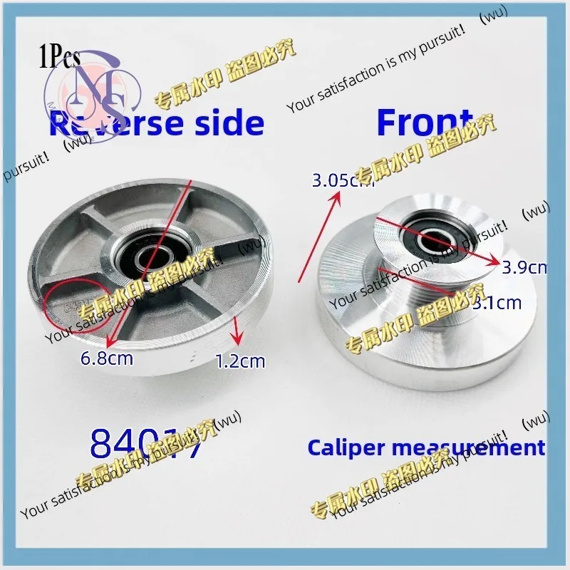 1Pcs for Haier Casadei Dryer Machine Pulley Shaft 84017