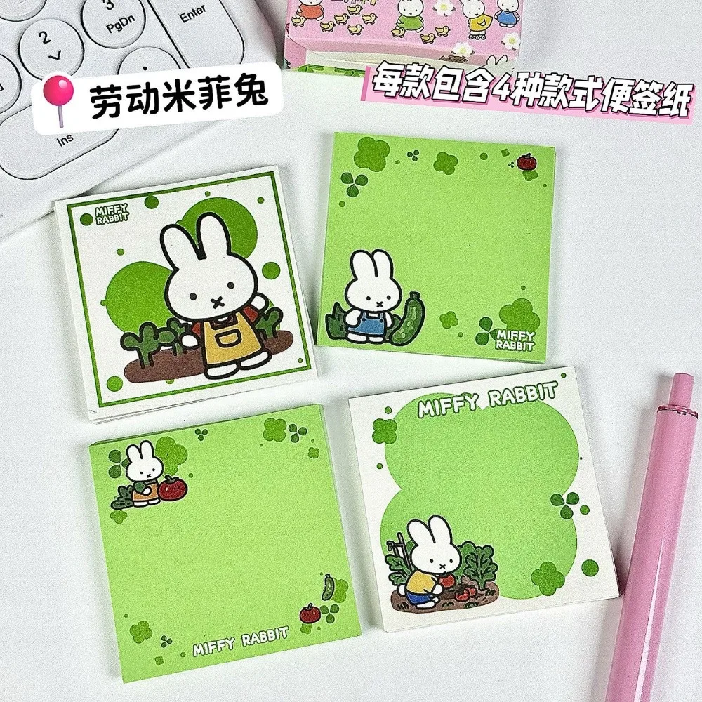 5 Types Kawaii Miffy Cute Memo Paper Cartoon Message Book Non Sticky Student Office Notes Gift Toy for Girl view 6