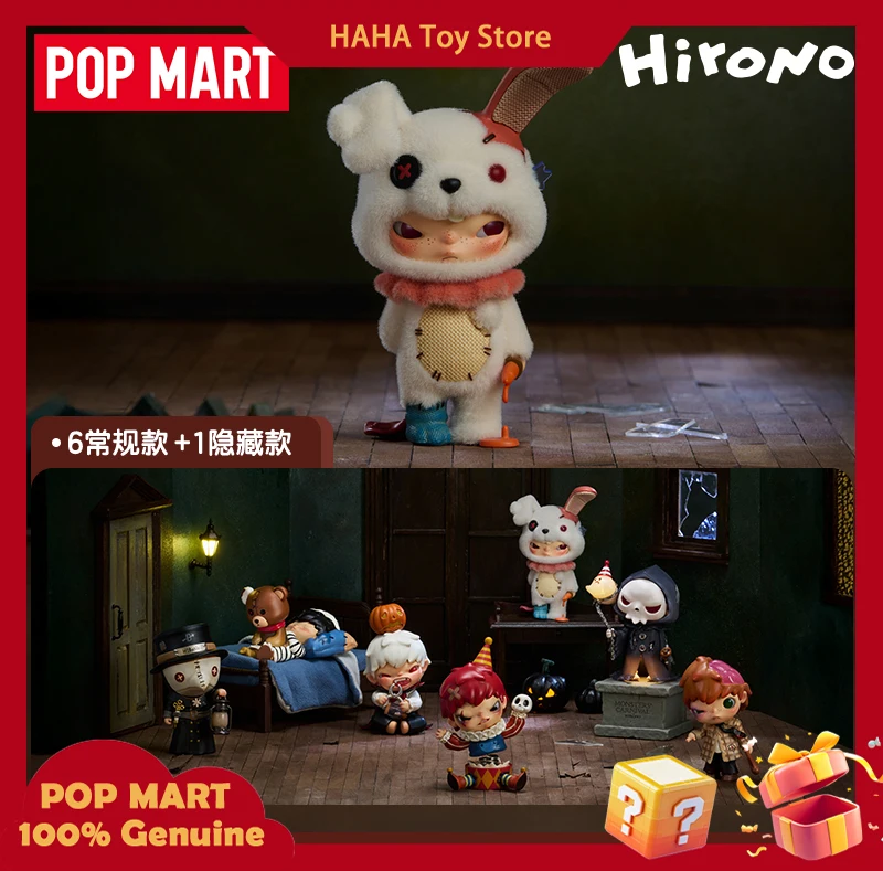 

Карнавальная серия Popmart Hirono Monsters, слепая коробка, сумка для догадок, игрушки, кукла Hirono V10, аниме-фигурки, украшения, сбор, детский рождественский подарок