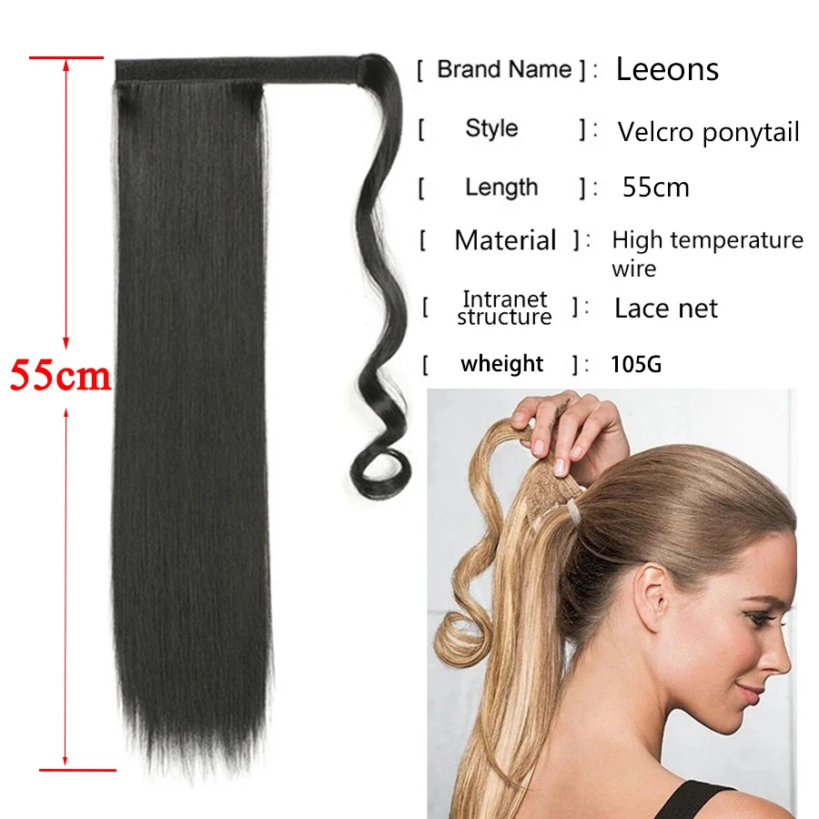 Leeons 22\'\' Synthetic Ponytail Hair pieces Heat Resistant Fiber Straight Ribbon Clip In Hair Extension 21 colors Brown Black