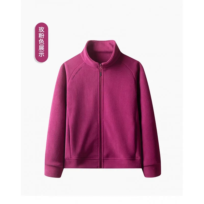 High-Quality Fashion Fleece Men's Sweatshirt Casual Stand Collar Open Cardigan Outdoor Sports Fleece Lined Warm Outerwear