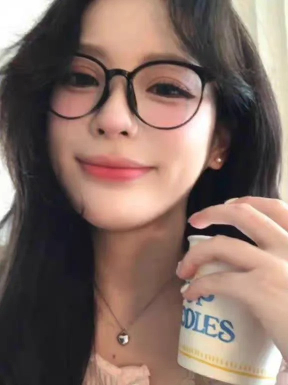 

Early Eight Framel Bla Rim Optical Glasses Women's Sle without Lenses Retro Slimming TR Material Full Frame Glasses