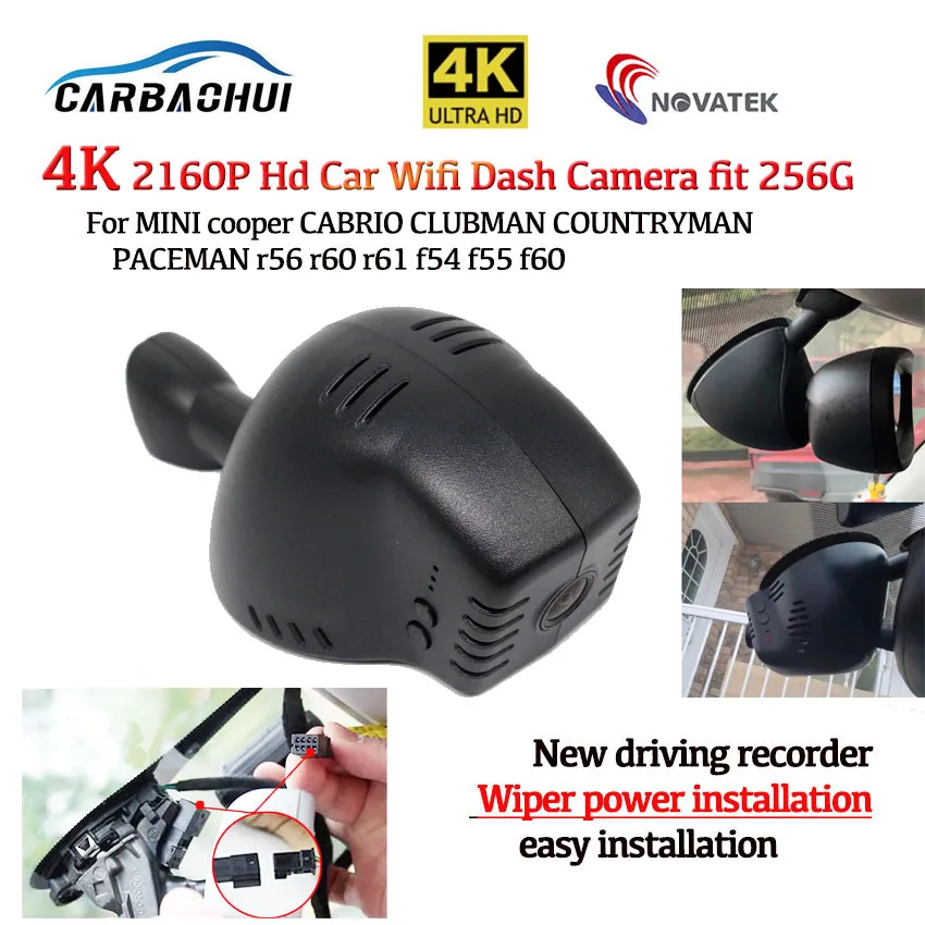 

4K 2160P Easy to install car driving recorder Dash Cam Camera for MINI cooper CABRIO CLUBMAN COUNTRYMAN PACEMAN r56 r60 r61 f54