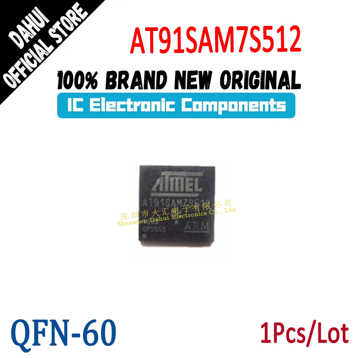 

AT91SAM7S512-MU QFN-64 Chip IC
