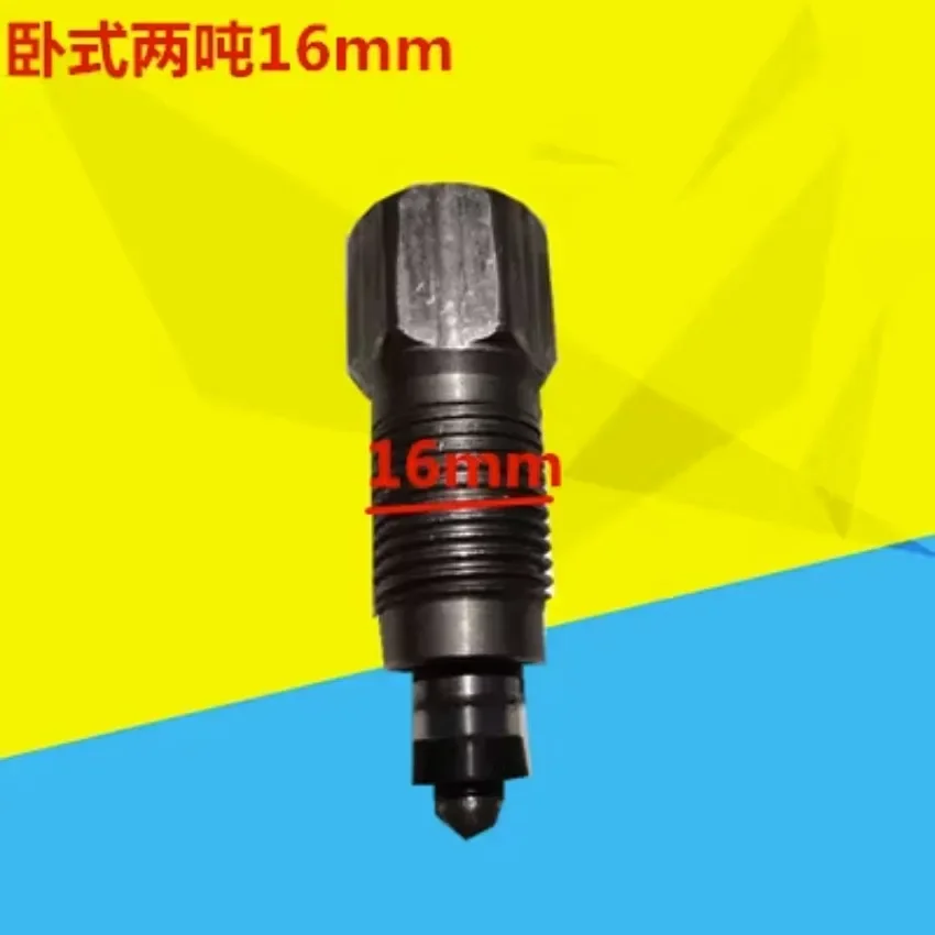 2T 3 Tons Oil Return Valve  Horizontal Jack Accessories  18mm 16mm Pump Body Hydraulic Jack Parts