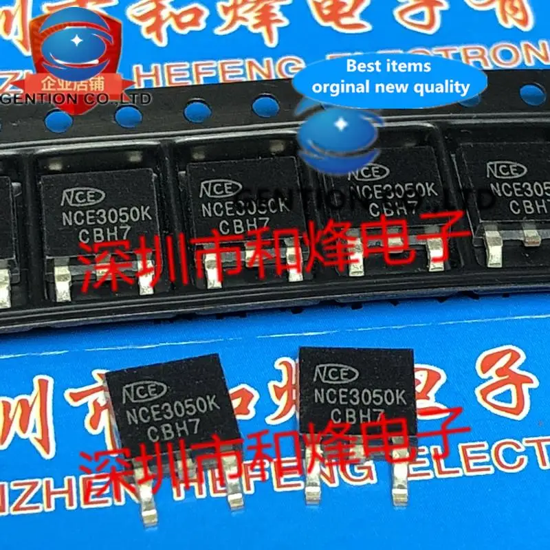 

10 шт. NCE3050K TO-252 30 В 50 А в розетке 100% новый и оригинальный