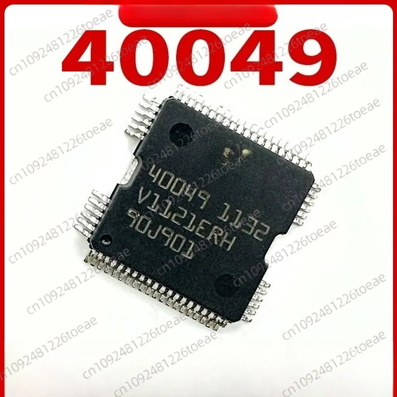 1PCS 40049 Fuel Injection Driver Chip for Bosch ECU