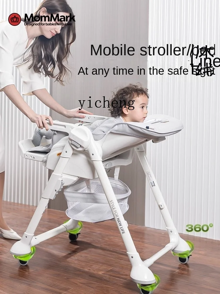 ZF Silla de comedor para bebé, mecedora para cambiar pañales, asiento de comedor móvil para niños, mesa y silla