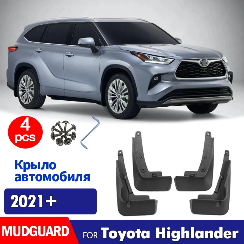 

Брызговики для Toyota Highlander 2021 2022, брызговики, грязеотталкивающие щитки, брызговики, автомобильные аксессуары, автомобильный стиль, передний и задний