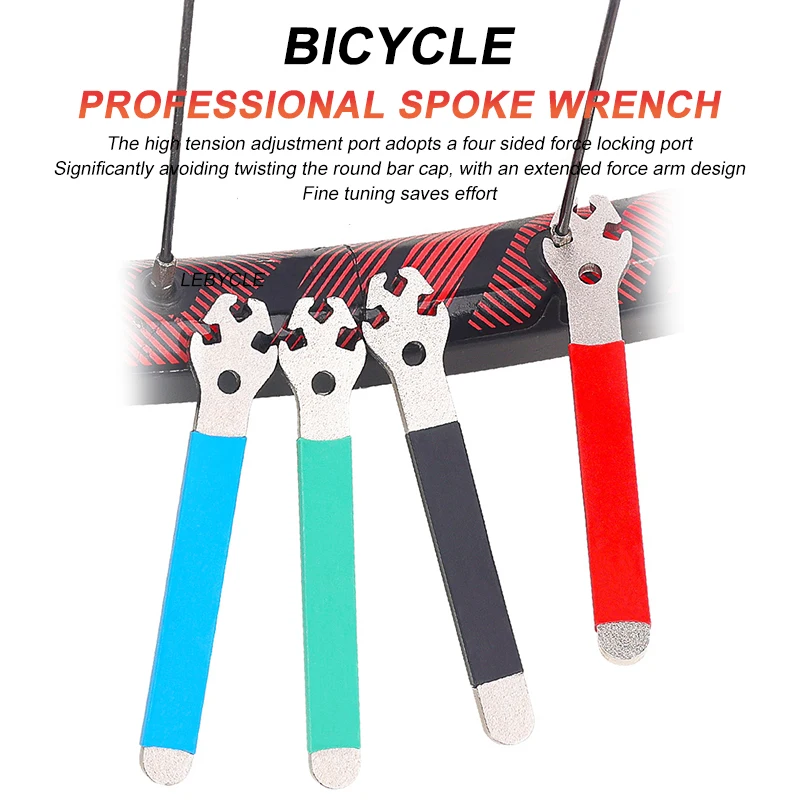 Mountainous Bicycle Spoke Wrench Wheel Set Circle Adjustment And Correction Installation Steel Wire Color Spoke Cap Tool