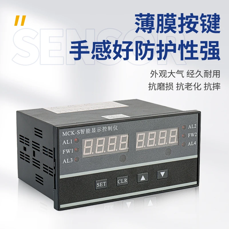 Intelligente weegcontroller met dubbel display MCK-S sensordisplay-instrument 4-20mA/RS485-communicatie