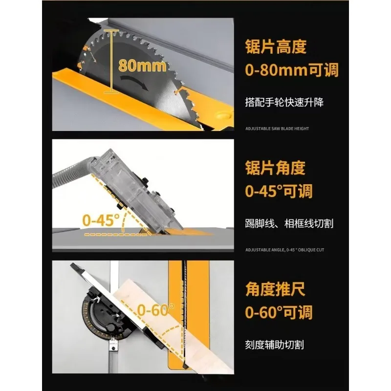 Hot Sale 13.12-inch Multifunction Woodworking Push Table Saw - Latest Model Portable Dust-Free Precision Sliding Saw​