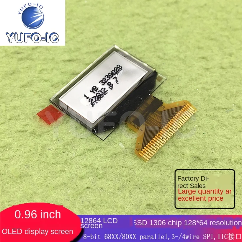 Free Ship 1PCS 0.96…