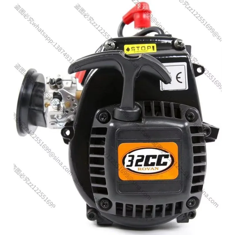 Suitable for 32CC 2T Engine, Engine, Low-end Version 810231