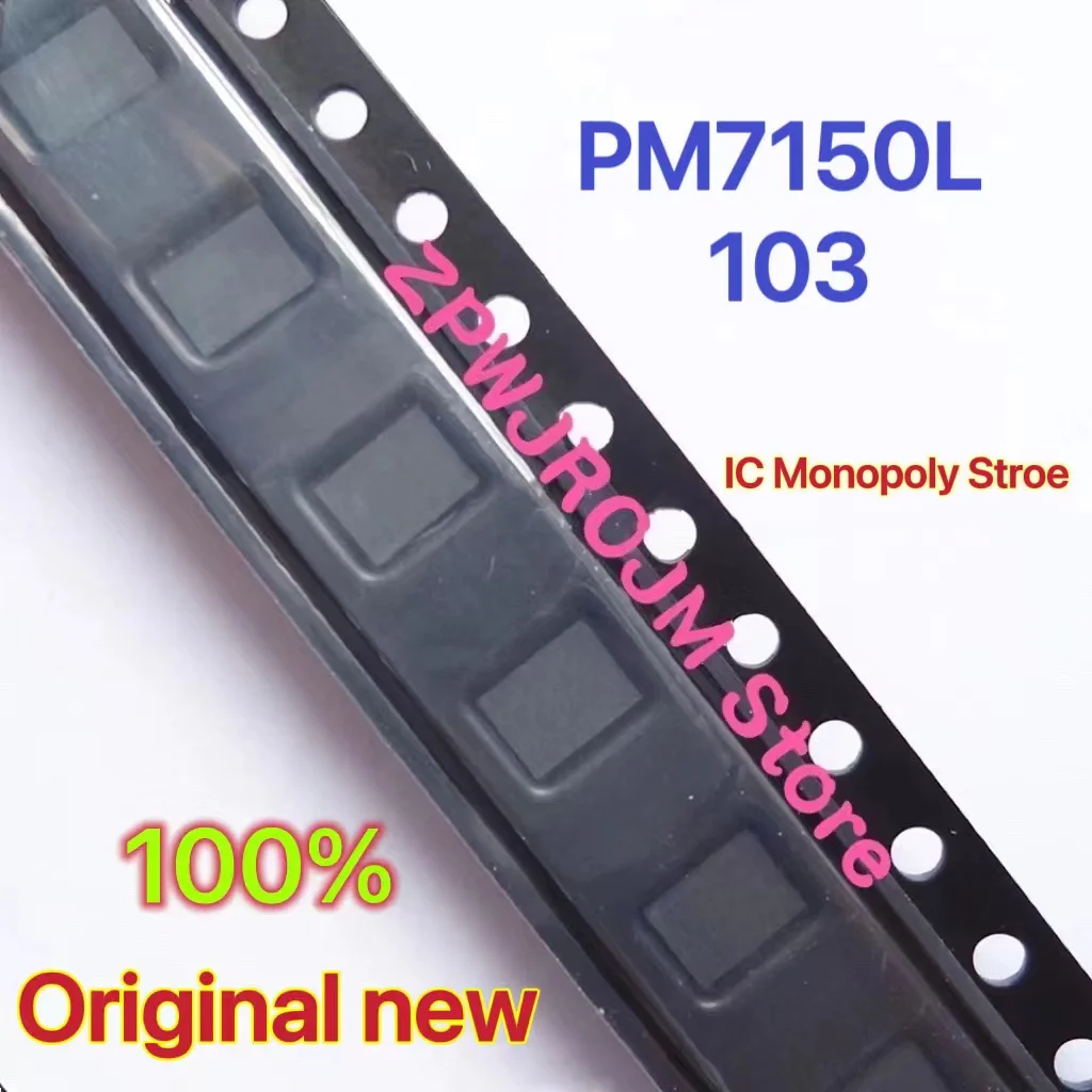 1-3PCS 100% New PM7150L 103 U2 Power Management IC Supply PMIC PM Chip Chipset