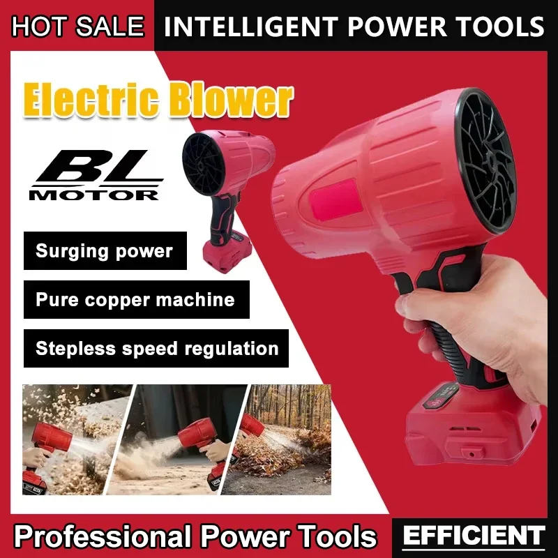 

For Milwaukee 22000RPM Brushless Air Blower Cordless Turbo Fan Handheld Violent Fan Dryer 20V Rechargeable Dust Blowing Tool