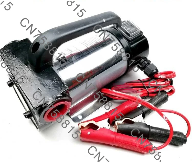 Self-priming pump, automatic stop 12V/24V/220V electric pump