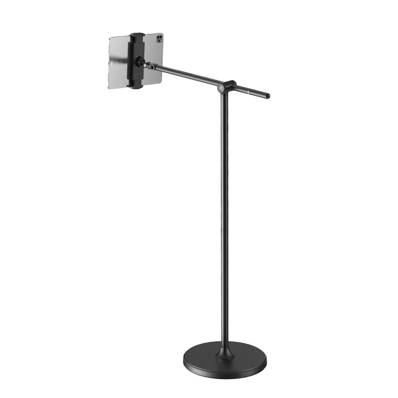 

Tablet bracket can be lifted and lowered on the floor, weighted base, cantilever mobile phone bracket, overhead shooting, drama